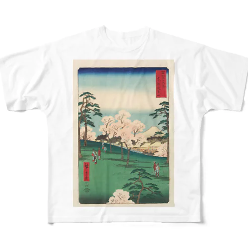 広重「冨二三十六景⑧　東都あすか山」歌川広重の浮世絵 フルグラフィックTシャツ