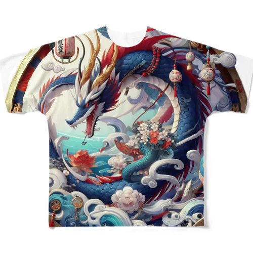 龍✨ All-Over Print T-Shirt