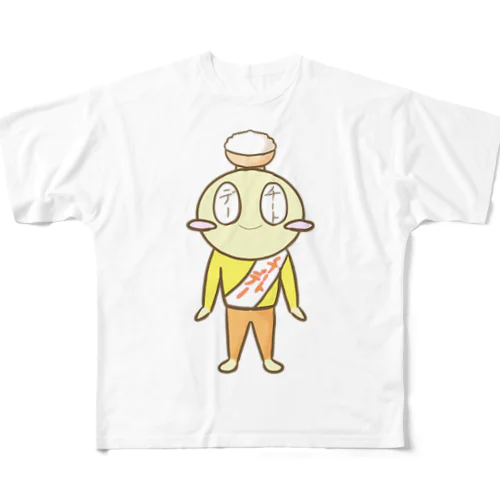 ご飯くん　チートデー フルグラフィックTシャツ