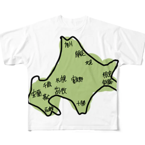 物知り君 All-Over Print T-Shirt