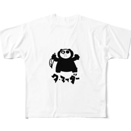 ク・マーダー All-Over Print T-Shirt