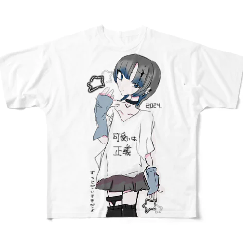 サブカル女さん フルグラフィックTシャツ