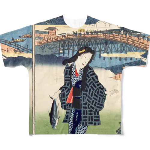 江戸自慢かつお　三十六興　日本橋初鰹 / Pride of Edo 36 Nihonbashi first bonito フルグラフィックTシャツ