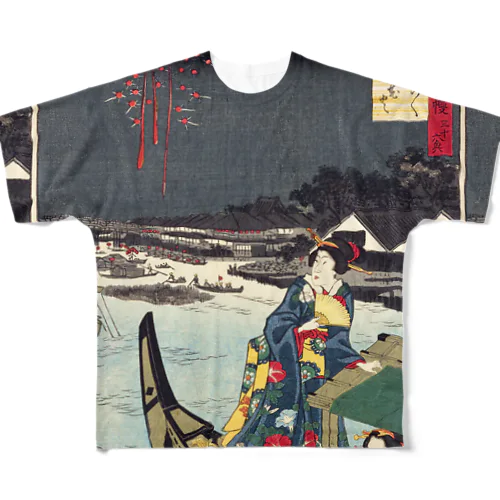 花火　江戸自慢三十六興　両こく大花火 / Pride of Edo 36 Ryogoku Big Fireworks フルグラフィックTシャツ