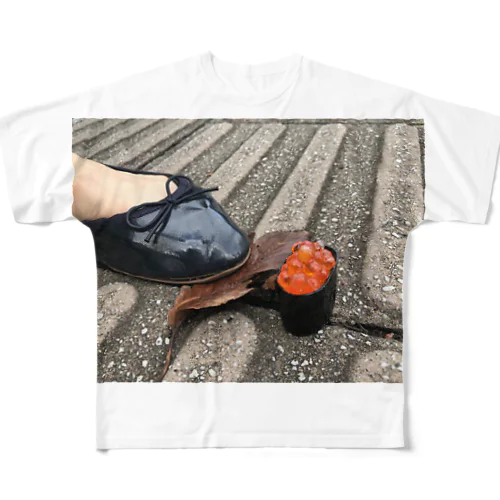 落ちたいくら All-Over Print T-Shirt