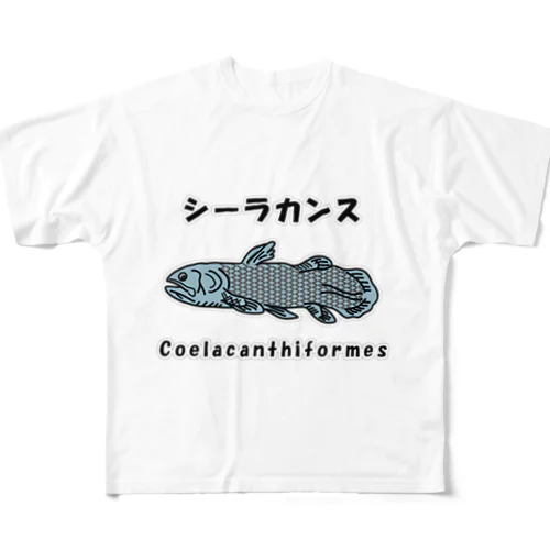 シーラカンス / Coelacanthiformes フルグラフィックTシャツ