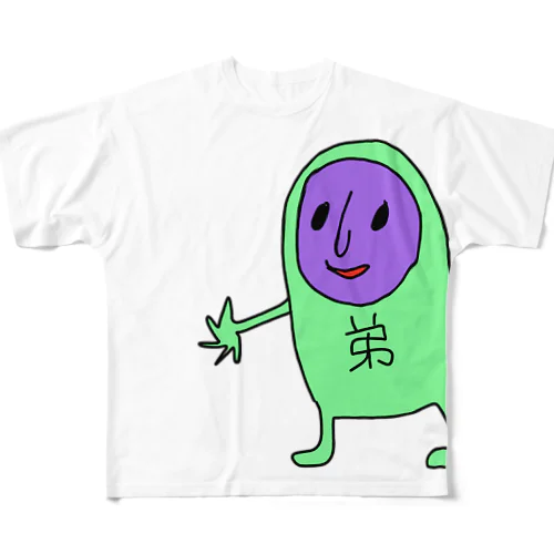 弟者様 フルグラフィックTシャツ