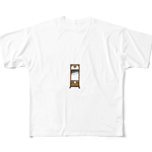 ギロチン台 All-Over Print T-Shirt