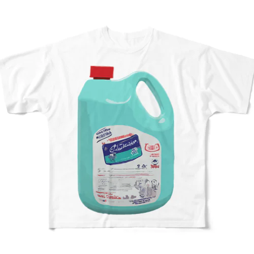 お徳用洗剤 6Kg フルグラフィックTシャツ