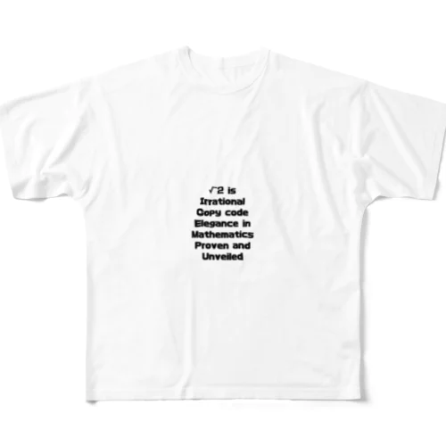 ととのい学習シリーズ２ All-Over Print T-Shirt