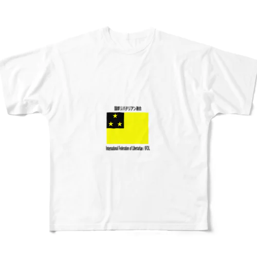国際リバタリアン連合　Tシャツ フルグラフィックTシャツ
