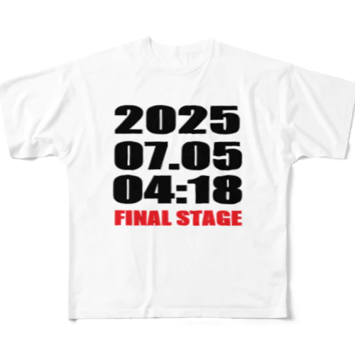 大予言　2025年7月5日4時18分　 フルグラフィックTシャツ