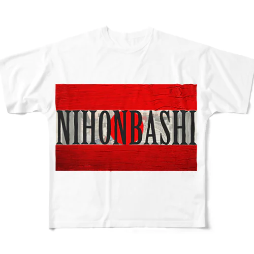 NIHONBASHI フルグラフィックTシャツ
