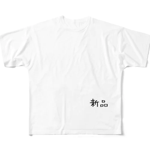 新品 All-Over Print T-Shirt