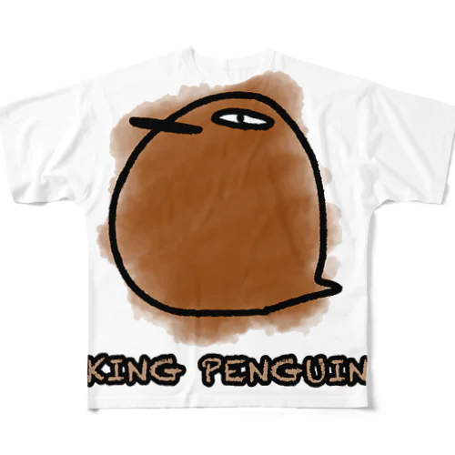 キングペンギンのひな フルグラフィックTシャツ