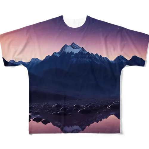 星明かりに包まれた夜の山々 フルグラフィックTシャツ