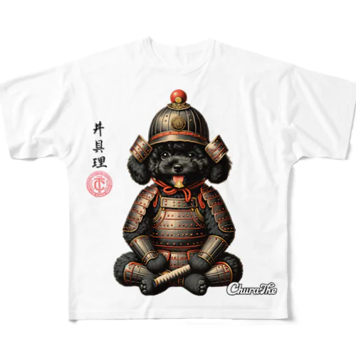 Japawan-donguri フルグラフィックTシャツ