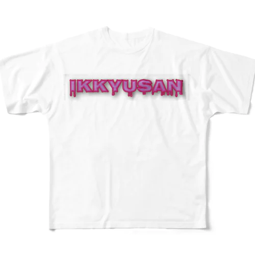 Ikkyusan フルグラフィックTシャツ