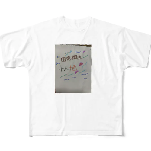 和らぎ All-Over Print T-Shirt