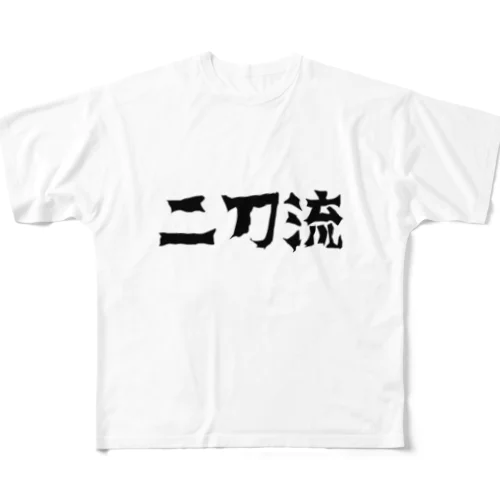 二刀流グッズ フルグラフィックTシャツ