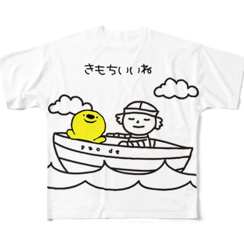 きもちいいneぽんぢ君 All-Over Print T-Shirt