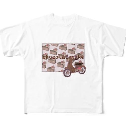 sweets cab / chocolatecake フルグラフィックTシャツ