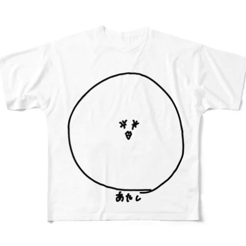 あたし フルグラフィックTシャツ