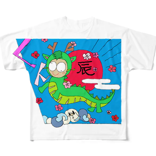 辰くんくん フルグラフィックTシャツ