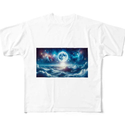 " Outer space seen from above the clouds (1) "　　(  雲の上から見た宇宙（1）) フルグラフィックTシャツ