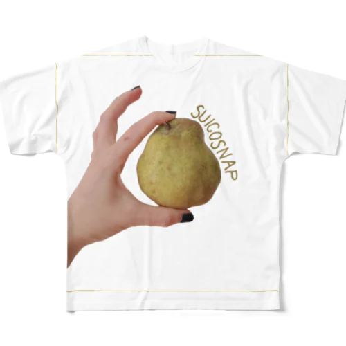 suicosnap 洋梨 クリア フルグラフィックTシャツ