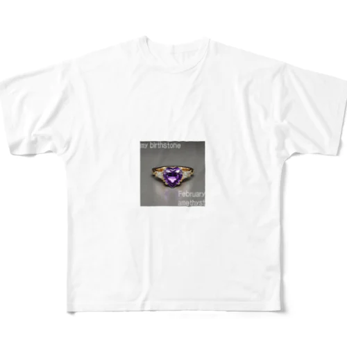 Birthstone/heart-shaped ring/February All-Over Print T-Shirt