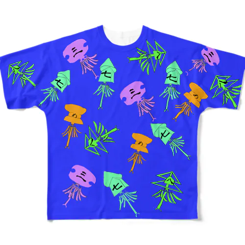 お祭り騒ぎ All-Over Print T-Shirt