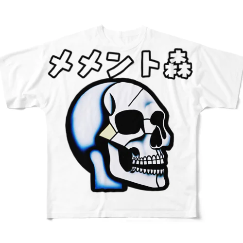 メメントモリスカル All-Over Print T-Shirt