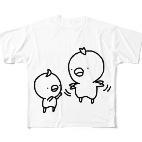 兄弟ひよこ All-Over Print T-Shirt