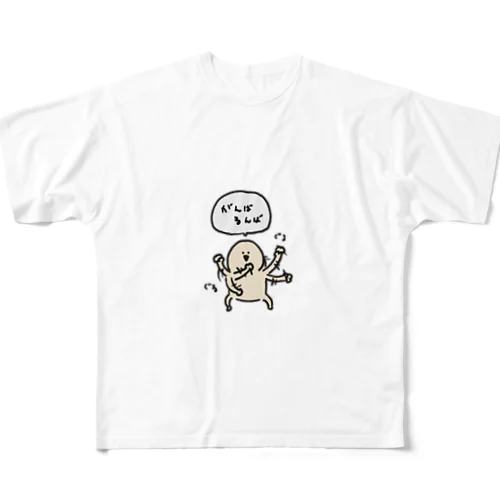 がんばるんばくん All-Over Print T-Shirt