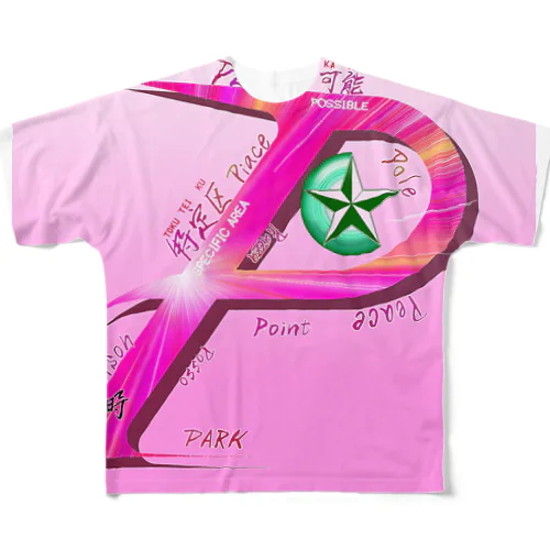 Zodiac Alphabet P-cb フルグラフィックTシャツ