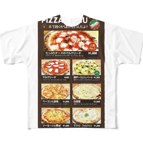 menu All-Over Print T-Shirt
