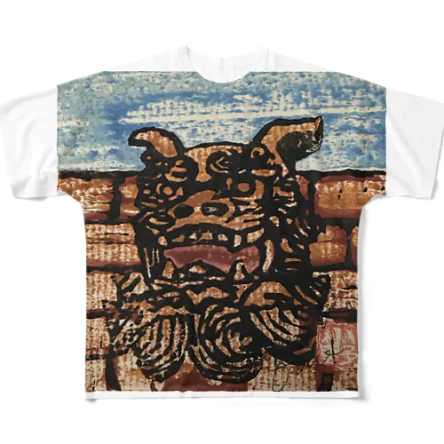 シーサーさー All-Over Print T-Shirt