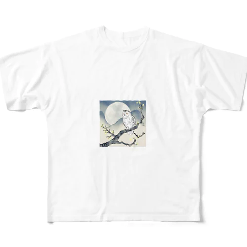 眠りの梟 All-Over Print T-Shirt