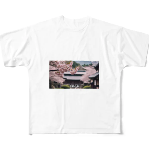 JAPAN SAKURA All-Over Print T-Shirt