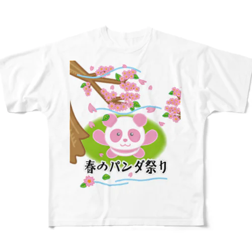 春のパンダ祭り All-Over Print T-Shirt