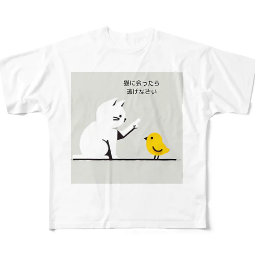 子猫の説教 All-Over Print T-Shirt