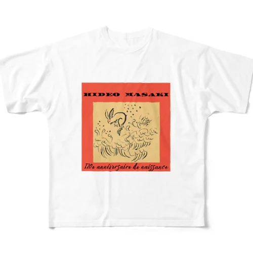 HIDEO MASAKI 生誕120年記念グッズ【波跳びウサギ】オレンジ フルグラフィックTシャツ