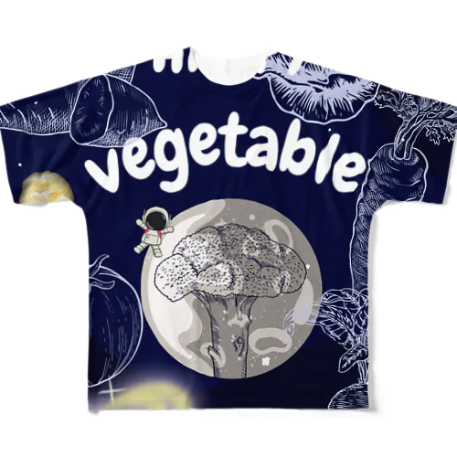 月とブロッコリー融合。みんなは野菜を食べよう All-Over Print T-Shirt