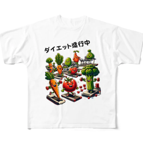 ベジフィット・リボリューション All-Over Print T-Shirt