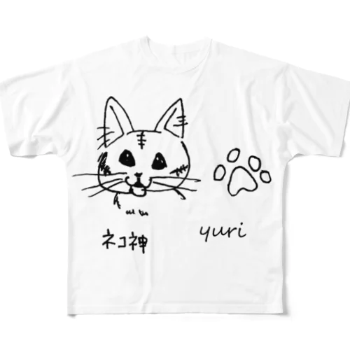 ネコ神　(チャーちゃん)　ユリ作品２ All-Over Print T-Shirt