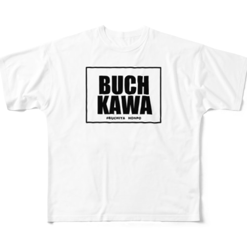 ブチカワマスク All-Over Print T-Shirt