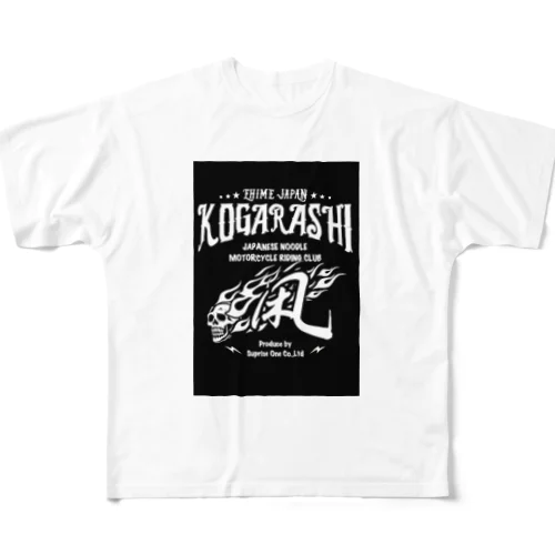 KOGARASHI motorcycle club All-Over Print T-Shirt