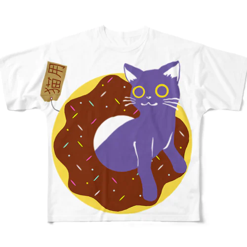 ねことどーなつ All-Over Print T-Shirt