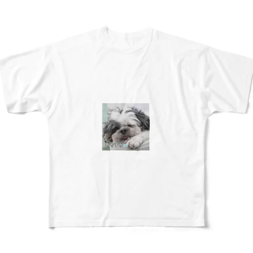 いねむりワンちゃん All-Over Print T-Shirt
